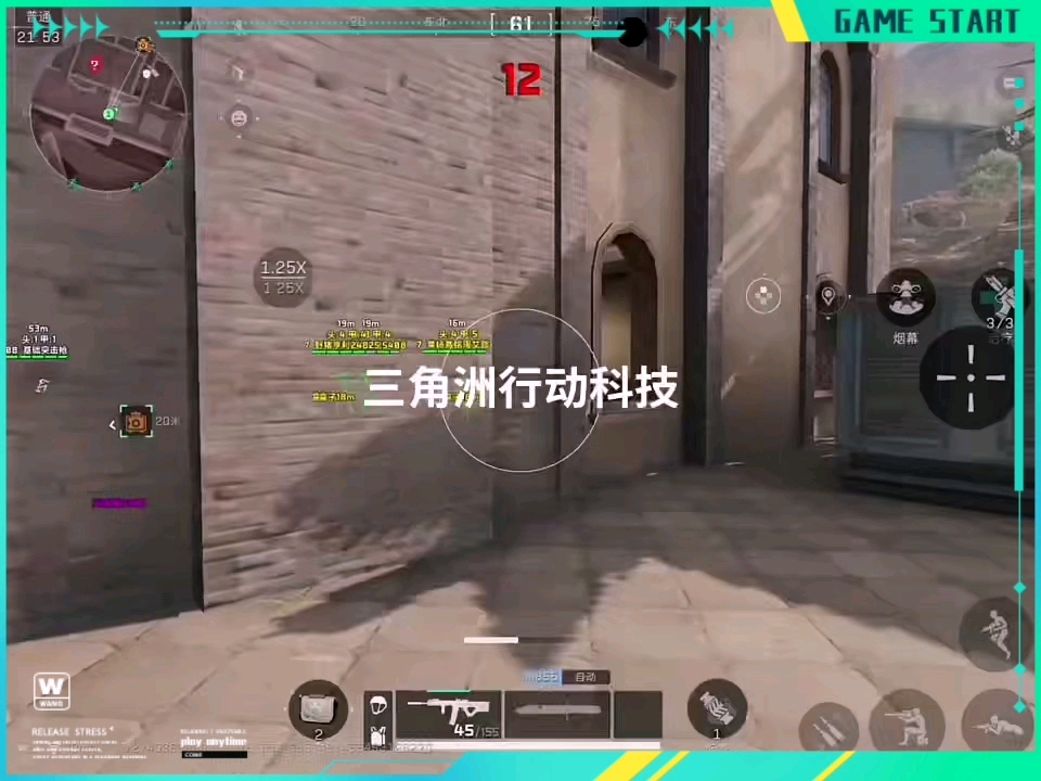 超模下班都穿什么？早春穿这些外套就对了！【暗区突围外置准星】